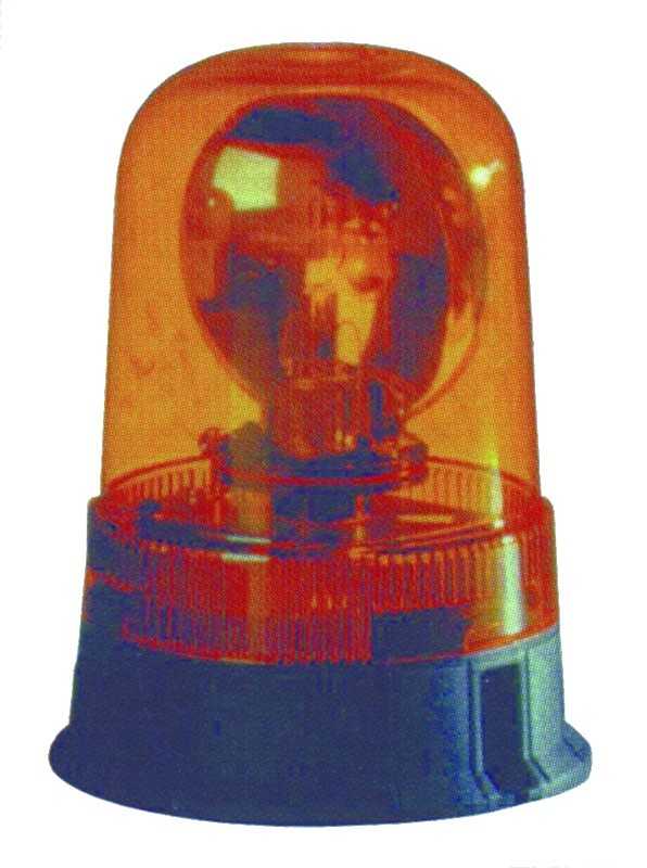 Gyrophare orange à fixer 12V 55W livré avec lampe H 1