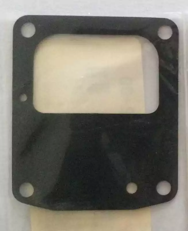 Joint 2 de pompe à essence 30 cv Yamaha 6J8-24432-00