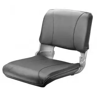 Siege luxe ultra léger rabatable gris 470mm